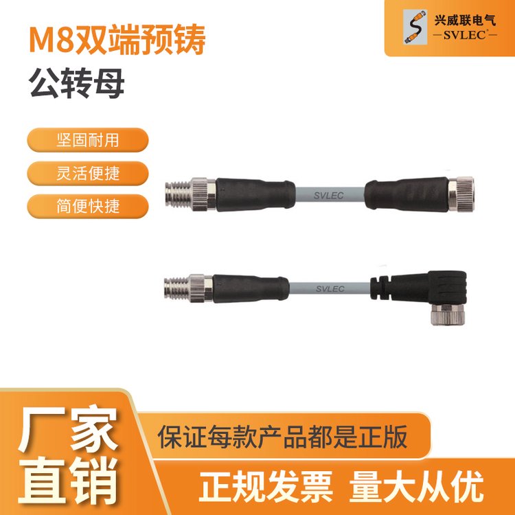 M8RJ45ͷؽӲԶƻethercatģ
