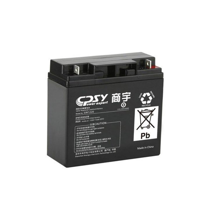 GW1220Ǧά12V20AHͨѶUPSܵԴ