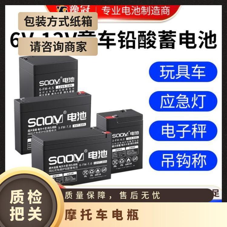 6v4.5ah781012ͯ綯ĦӦǦƿ