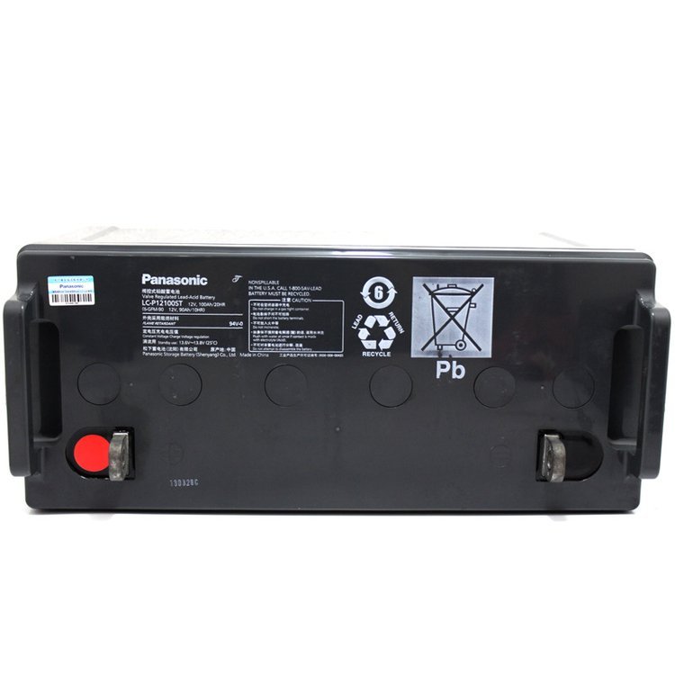 PanasonicLC-P12100ST12V100AHֱӵԴ