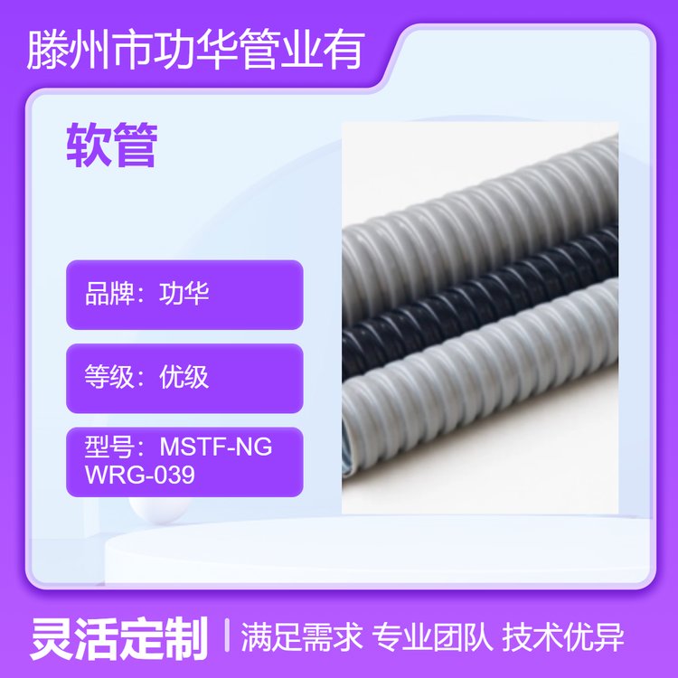 żܺɫ뾶98mmѹͷֱ61mm