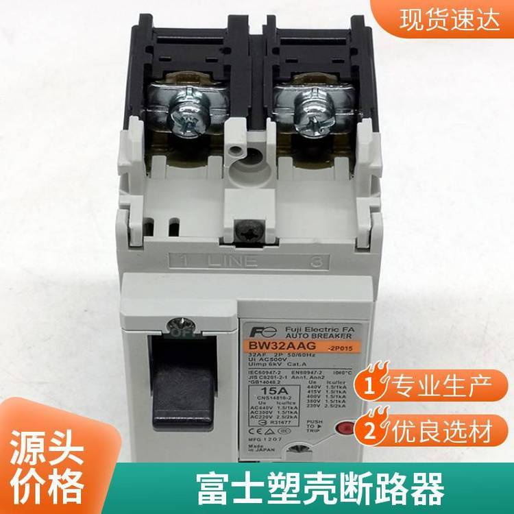 ջ©ܿǶ·HNM2L-250M\/4300A4300B100A-250Aֻ