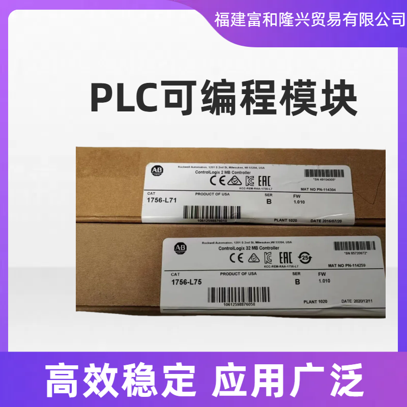 AB1756-EN2TR1756̫ģԶģ