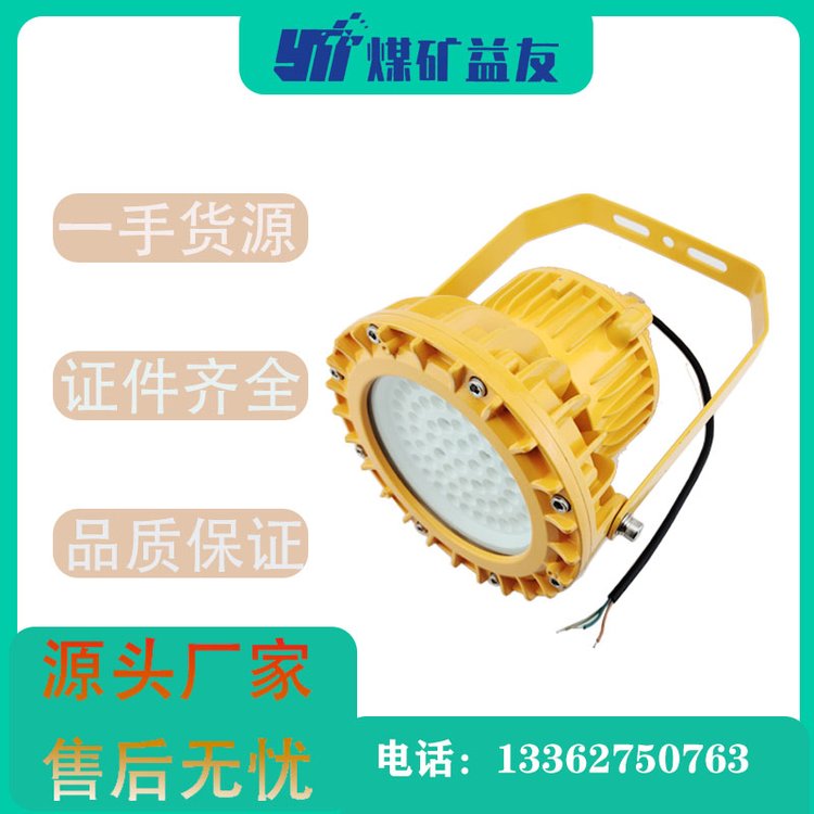 LED200WͶվƹڹʽװʹ