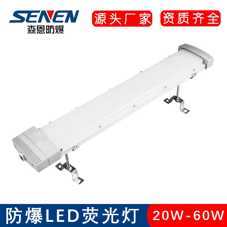 ɭӦ40W᷿60Wӫƻʽӫչ