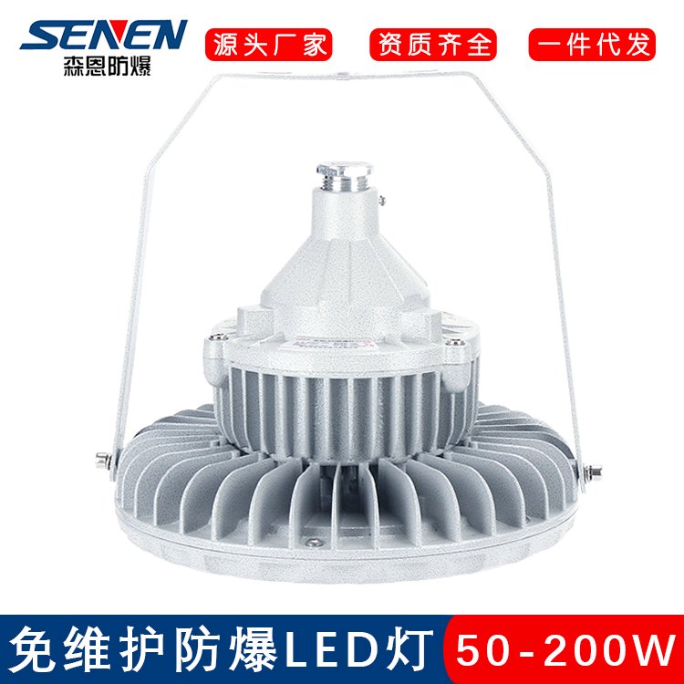 BSX86ַⱭʽLED100W⡢led