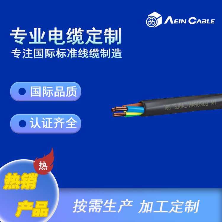 PUR-C-576PUR⻤UL֤Ƶ600V