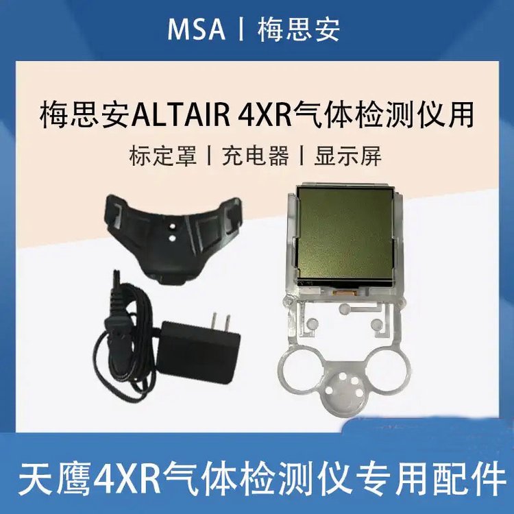÷˼Altair4xrĺһӥ4xʾά