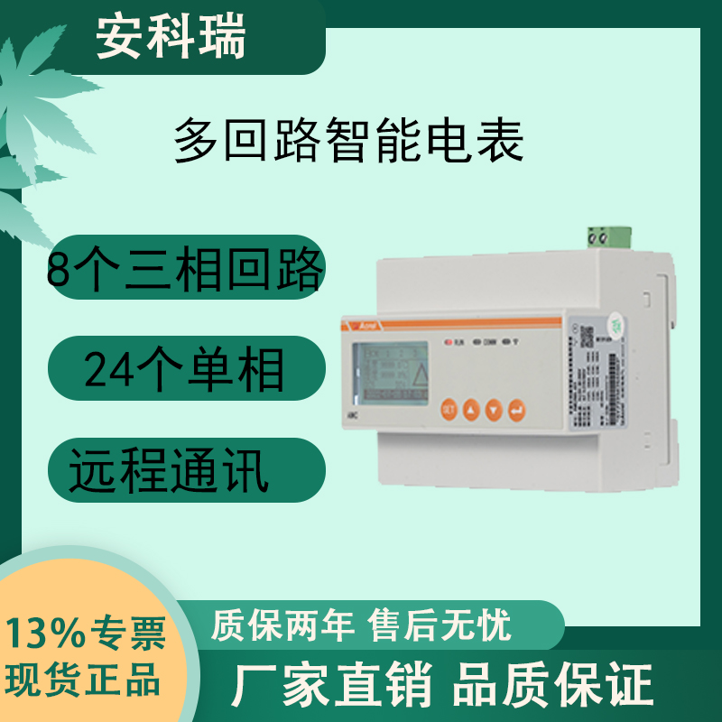 ·ܵɼװAMC200L-4E3վ