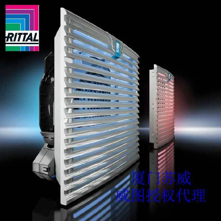 ͼȷSK3239.080¹RITTALSK3239080
