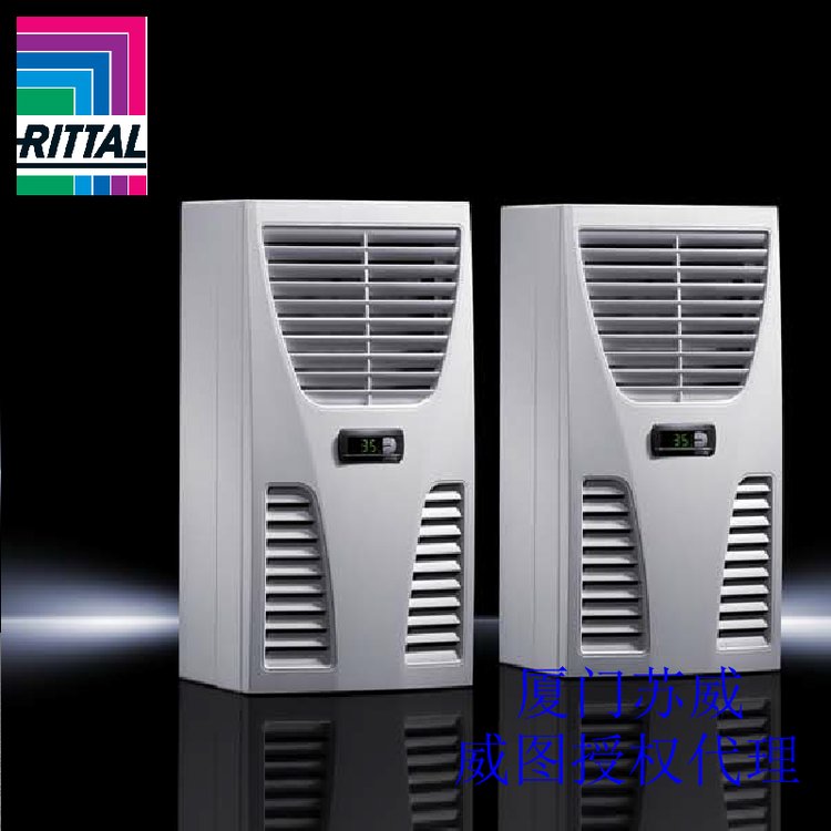 SK3303.520RITTALյ500W200V60HZ¹ͼRKKר