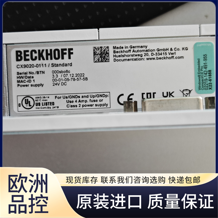 EL3024ģѹ24vʹڽװеBECKHOFF