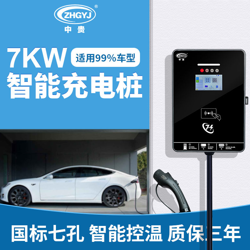 7kwܳ׮СԴװüõ糵豸