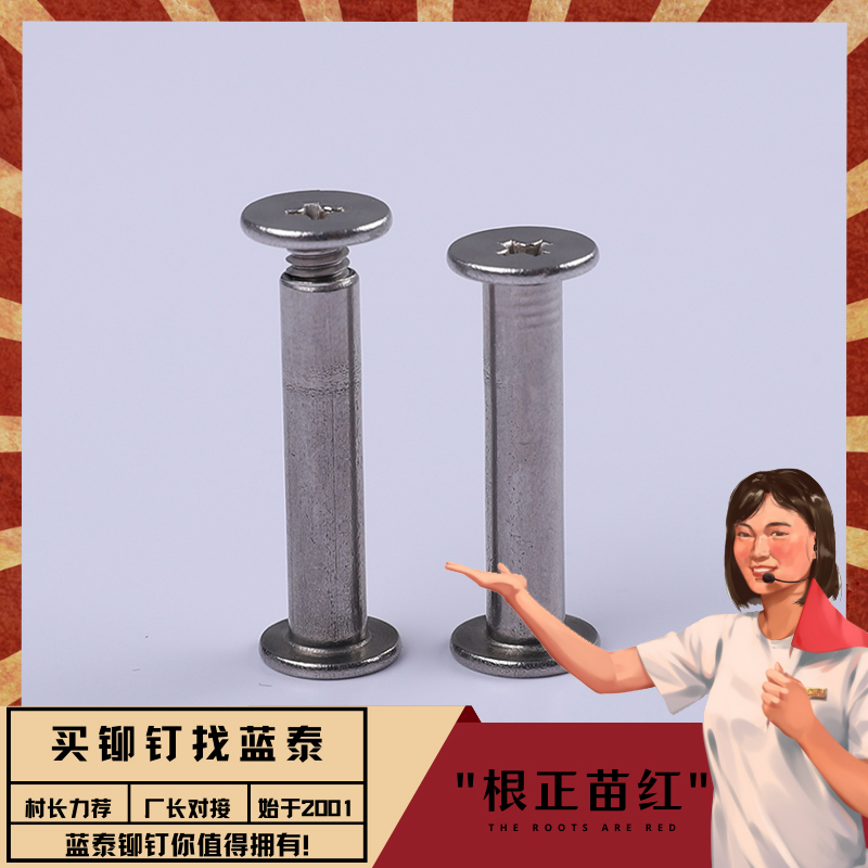 ̩Ǳ궨ƽͷʮֲֹĸ˿ݶ5*8\/24\/34