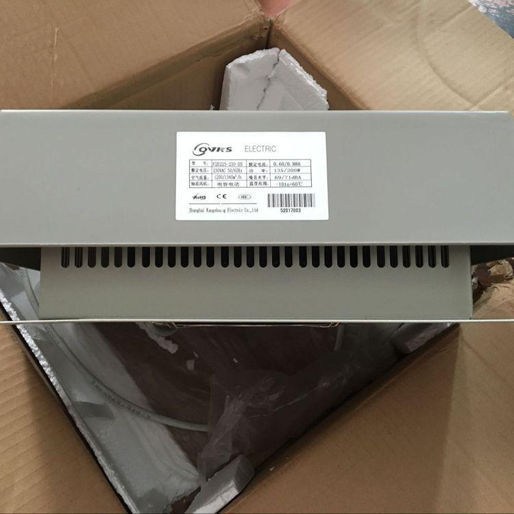 康双电气轴流风扇F2E225-230-DP带过滤网90W电机