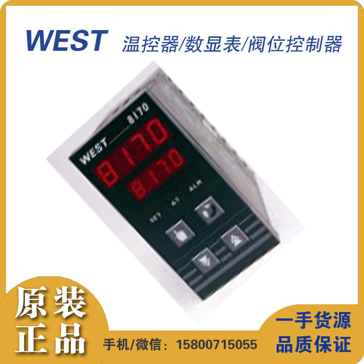 WESTƷP8100¿ԭװӢ70ܵڸȶ