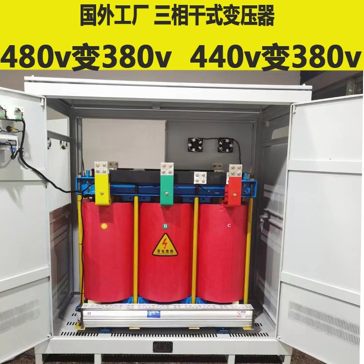 480v60HZ380v220vʽѹ400kva500kvaȫѡ