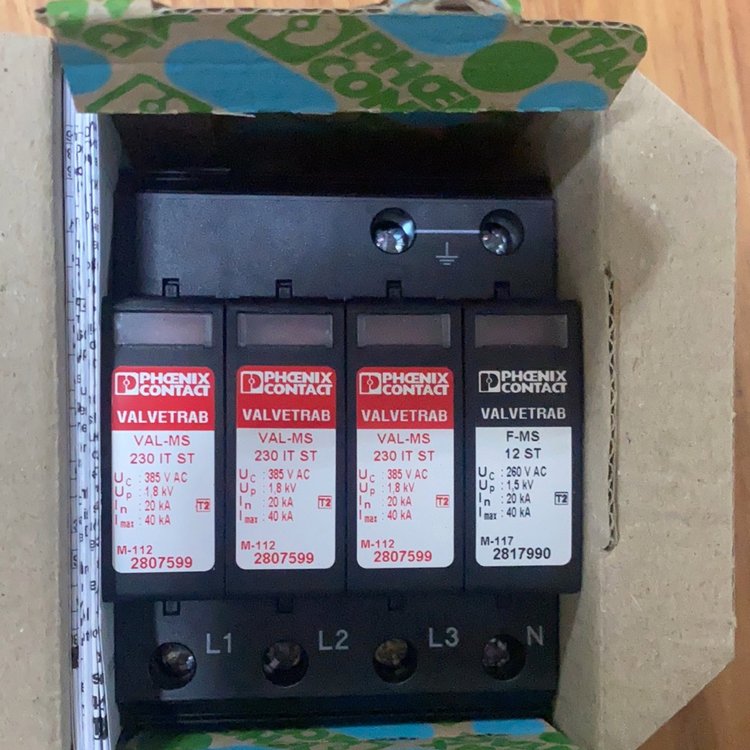 VAL-MS-T1\/T2335\/12.5\/4 0-FM-2800644˹