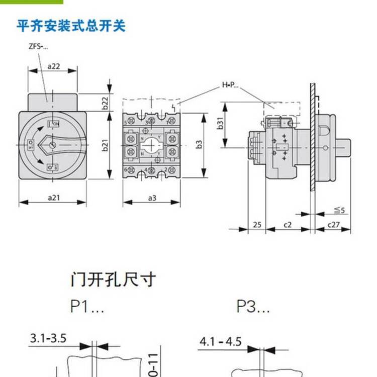 EATON뿪P3-100\/XM172837ȫԭװƷֻ