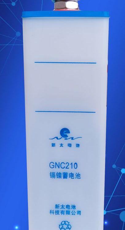 ȼ210AHսʽ߱GNC210