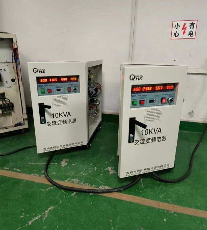 ŷ˹10KVAƵԴݼҵ糧120V60HZԳСҵƷ
