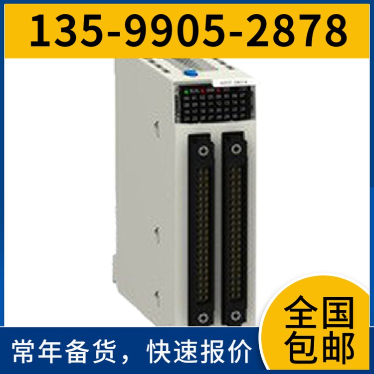 6EP1333-3BA10SITOPԴPSU200M24V\/5A6EP1333-3BA1O