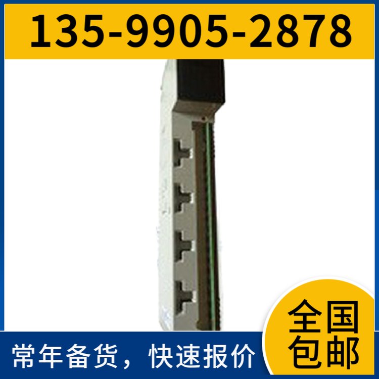 6GK1105-2AA10OSMITP62ҵ罻6GK11052AA10ԭװ