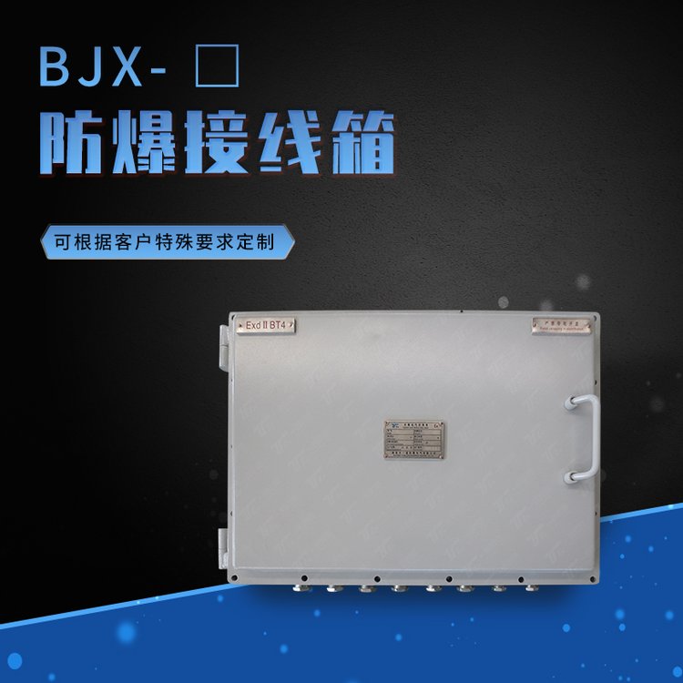 һͨBJXع䳧ҷʴ