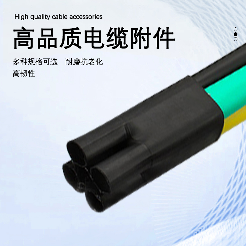 ѹоն1kV¸25-50mm2