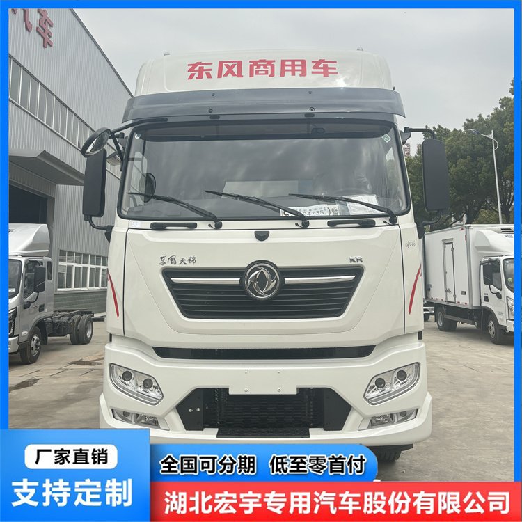 6.8׶Plusܰ濵˹330߶˫س