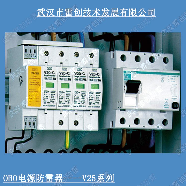 OBOӿV20-C\/3 NPE緿20-40KAԴ