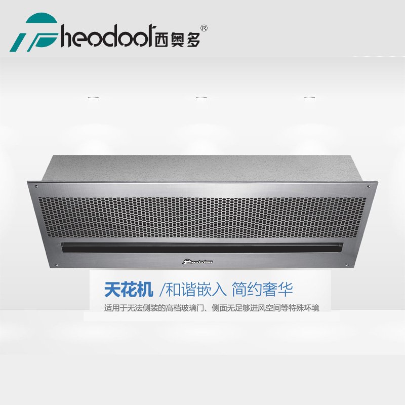 1.5ǶʽķĻ¶ƷFM-3515CS
