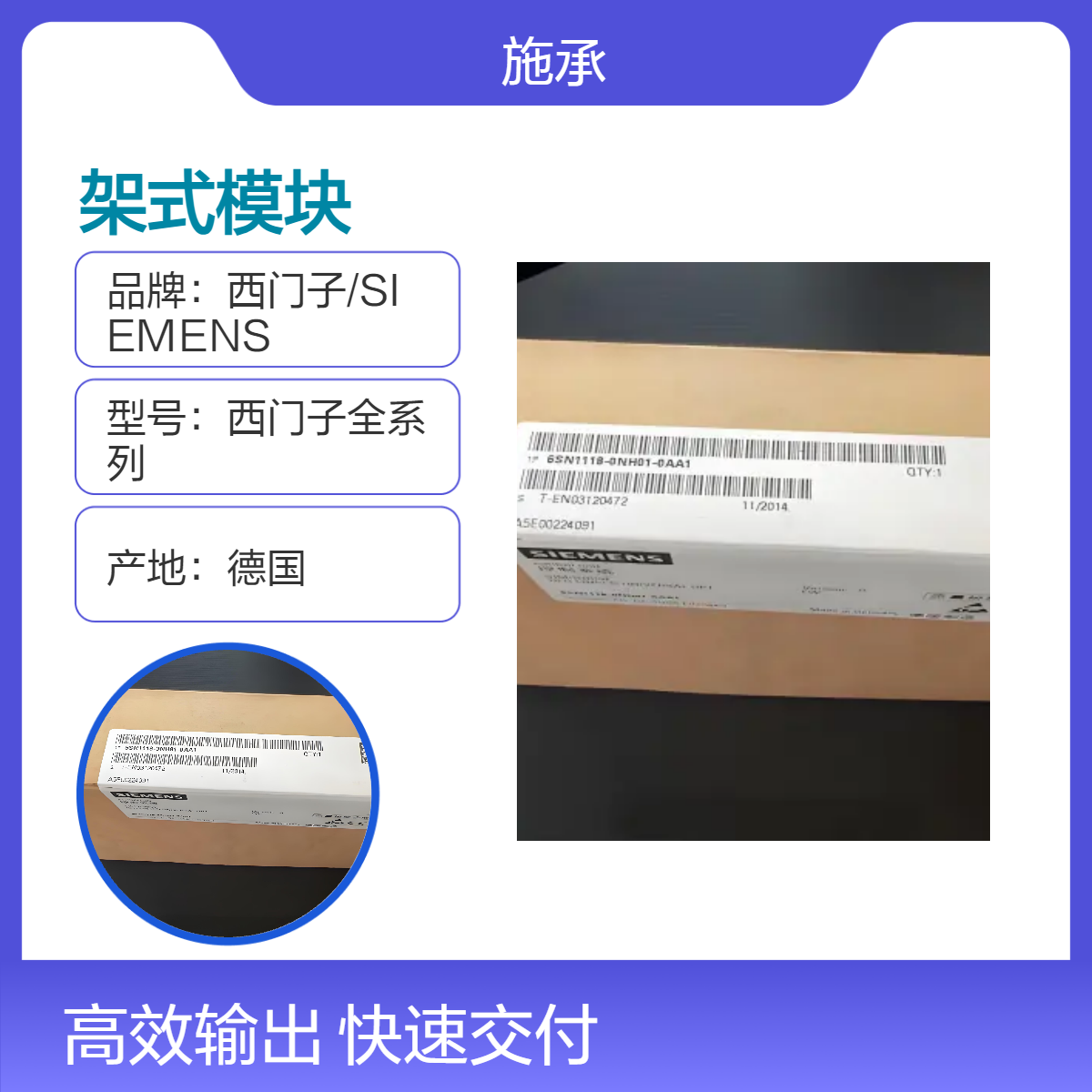 6SN1118-0DK23-0AA1611ʽģ6SN1118-0DK23-0AA2