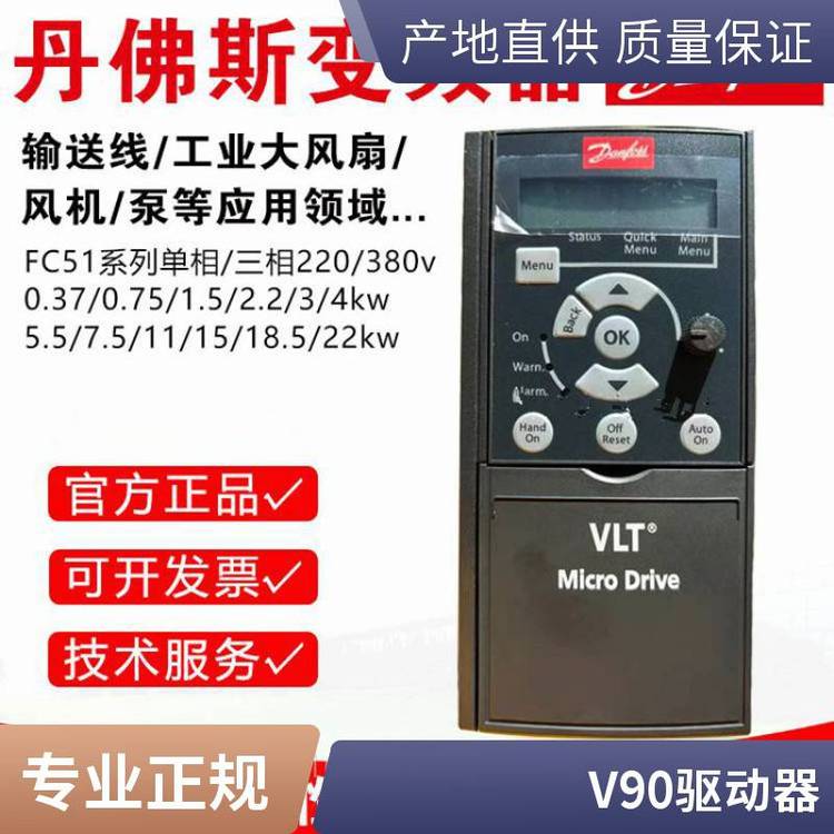 FC-051PK18S2E20HXXXCXXXSXXX˹Ƶ