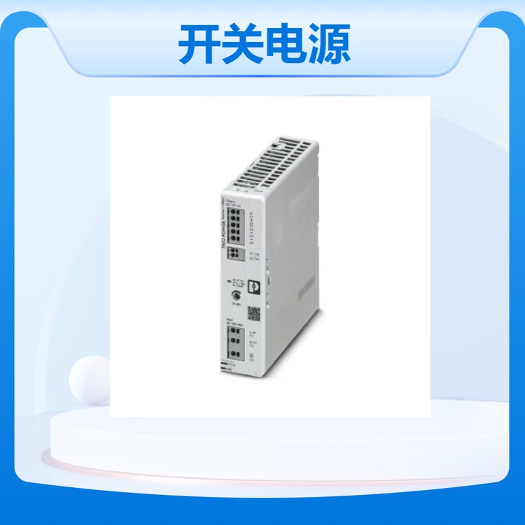 TRIO3-PS\/1AC\/24DC\/5˹صԴ1159037