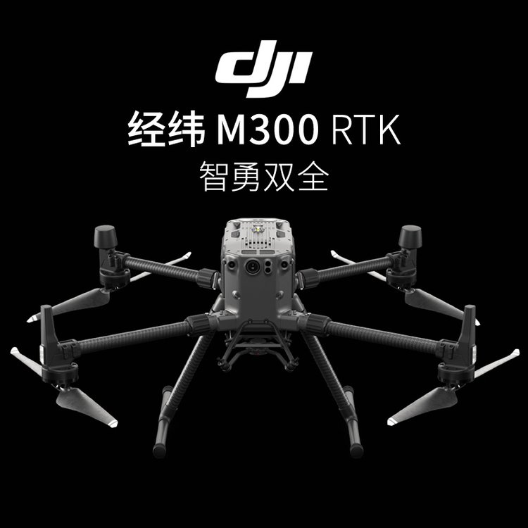 DJIγM300RTK̲غȳ