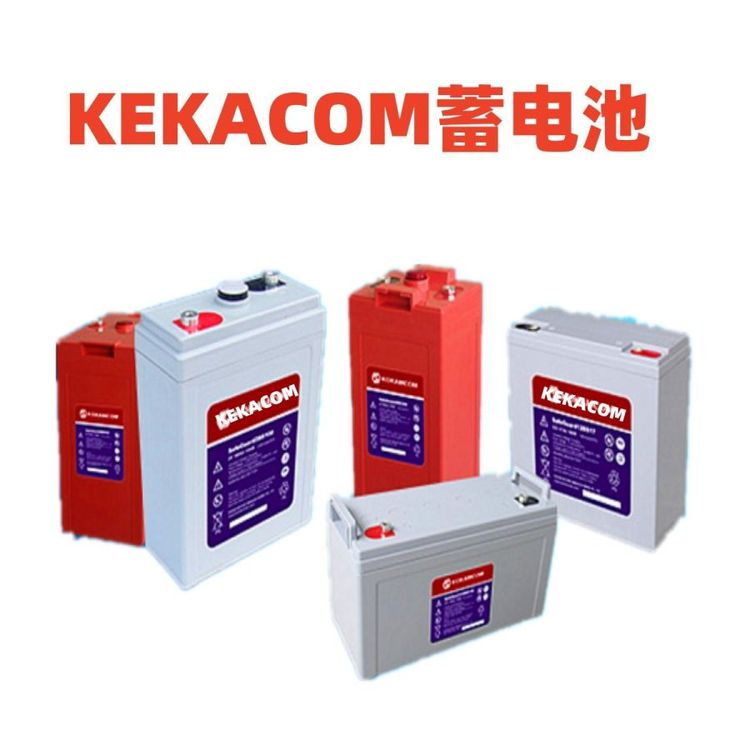 KEKACOMSafeGuard12BS180\/12V180AH