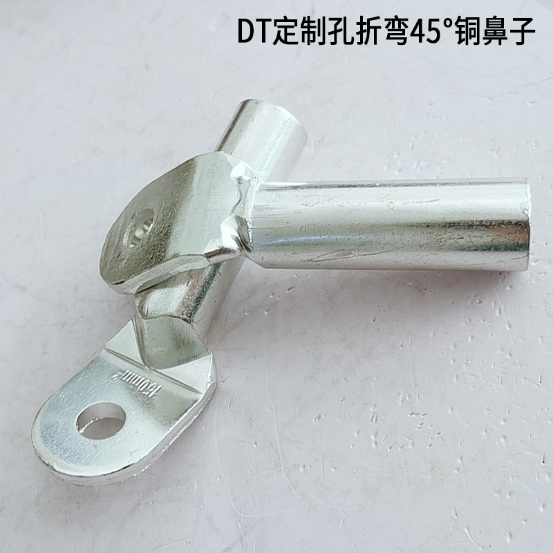 DTͭ15045ͭ߶ͭͷAƿϾDT150-12