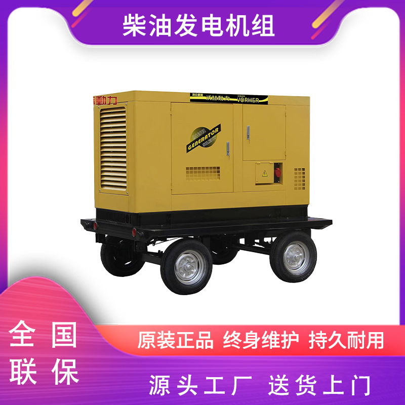 ֺնش豸150KW75\/100\/200\/300kwͷѹ