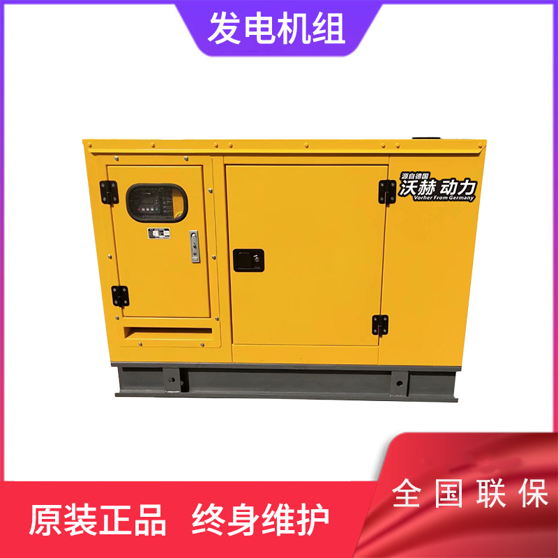 120KW75\/100\/200\/300kwͷʡܹõԴ