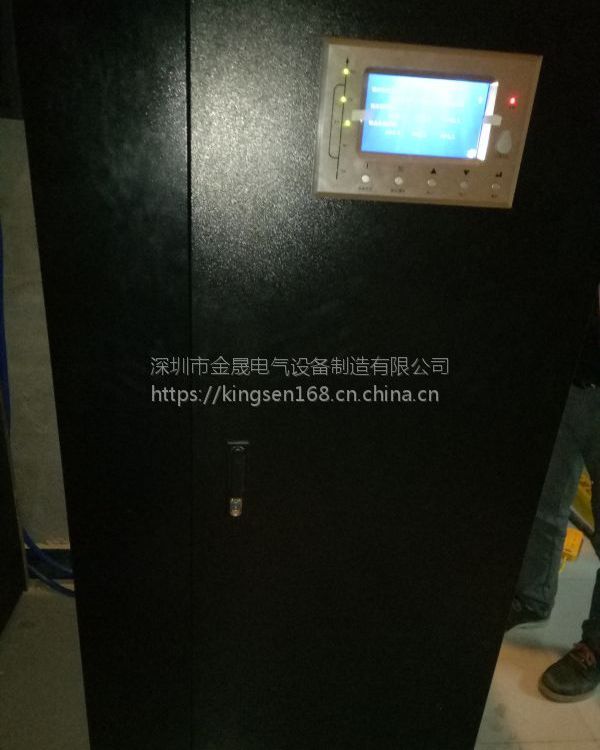 UPSϵԴKS33-120KҵʽҽCT˴UPSԴUPS150KVA1H