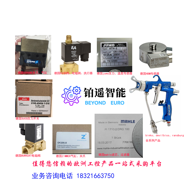ԭEl-SupplyABͭ20990502HF