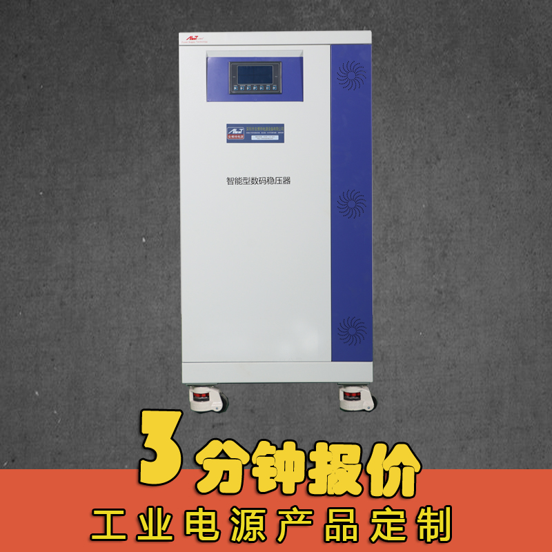 380VʲʽѹSBW-100K200K400KVA500ǧ600KW630K