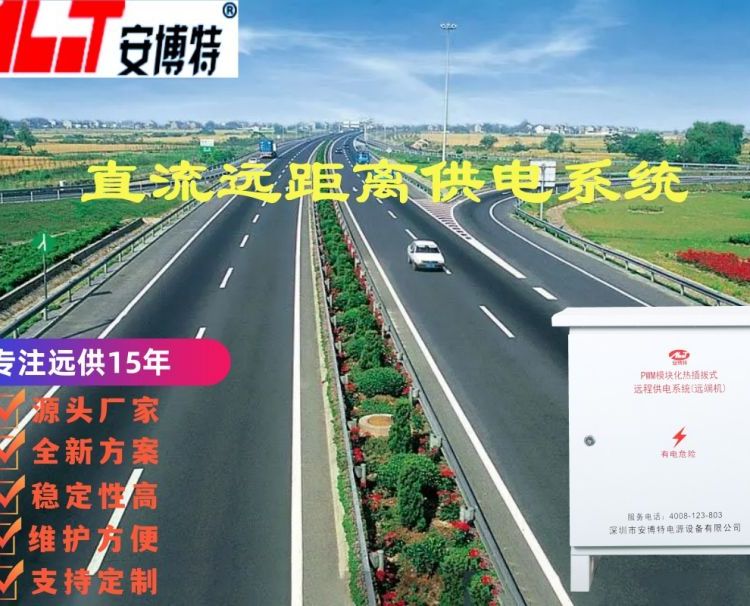 OEMֱԶ豸-\/\/ٹ·ⳡعԴ