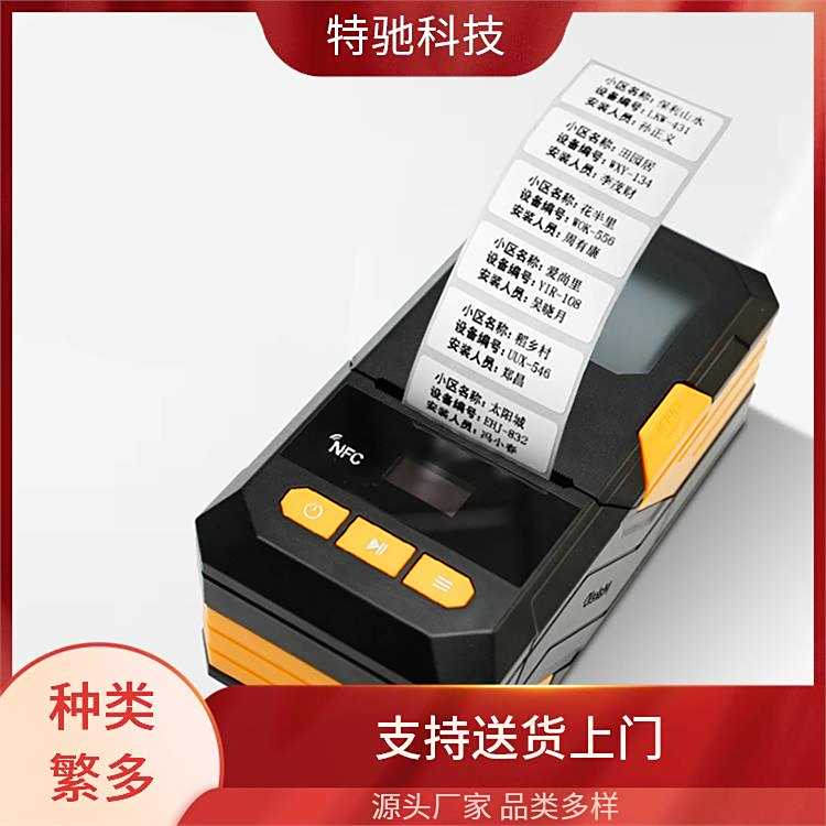 W220C-3N±ǩӡƷʤͨŻúڲͬʱӡһվʽӦ