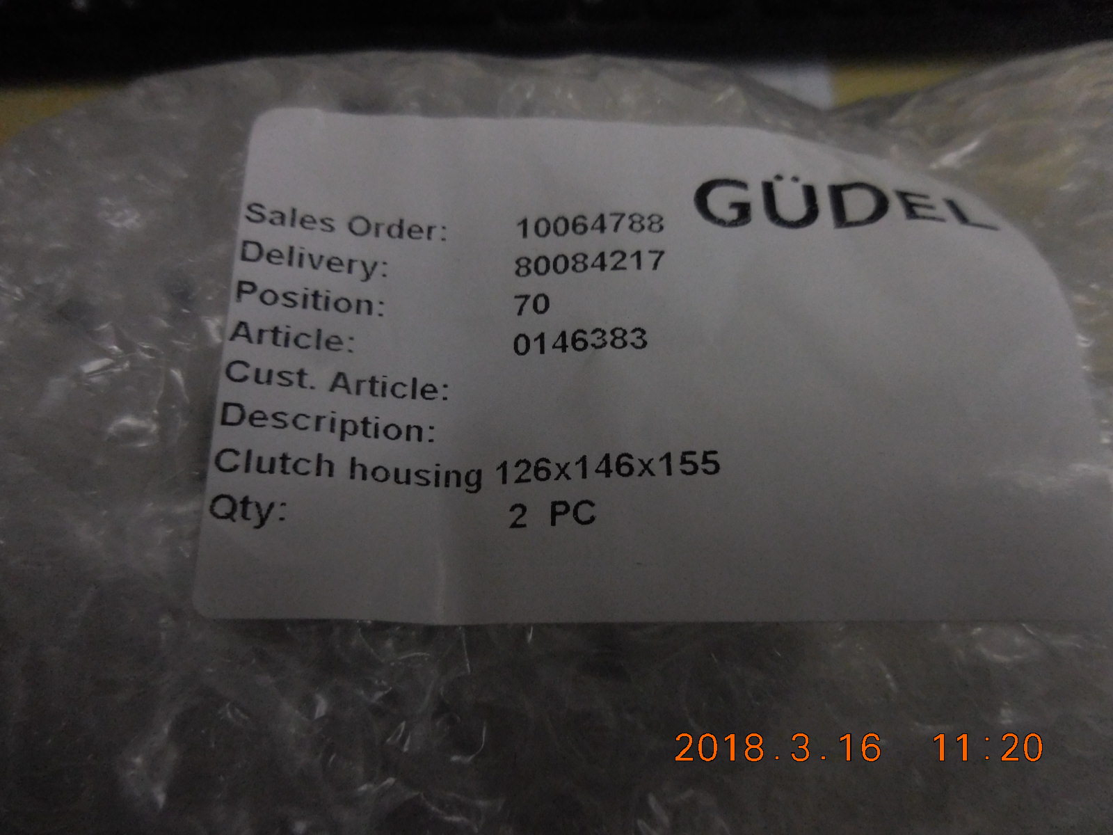 GUDEL离合器壳0146383性能稳定欢迎致电支持定制