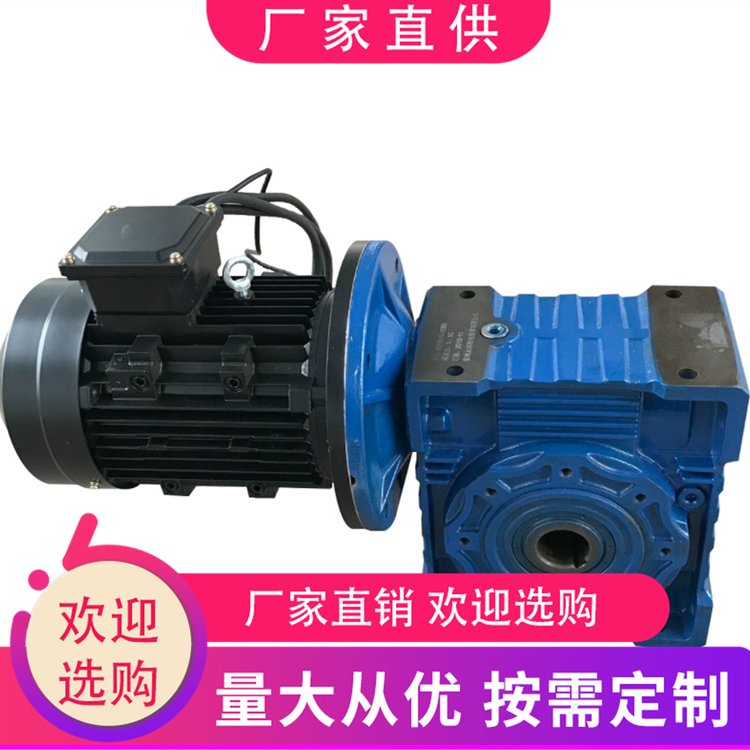 德加福水泥回转窑主传动用直流电动机永磁无刷电机