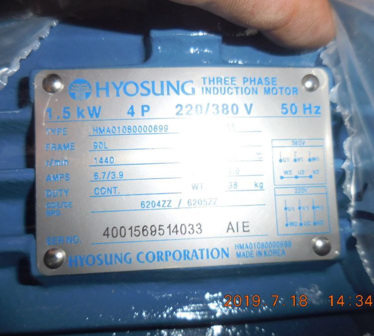 HSX0704291HYOSUNGȶԸ߻ӭµ˽