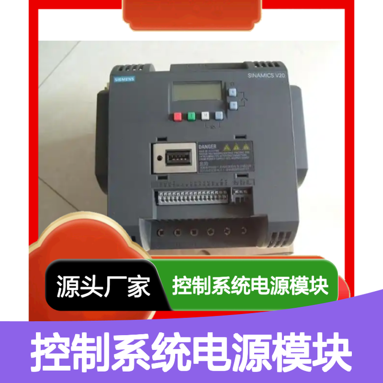 6RY1240-0AA07ȫ±׼ϵͳԴģ