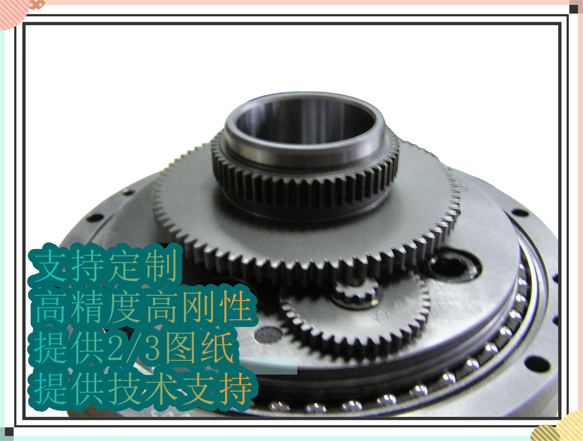 NabtescoRV-10CRV10C뵼RVٻ߾Ȼת̨ٻ